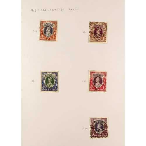 235 - BRITISH COMMONWEALTH QV to KGVI interesting mint & used ranges in ten albums & stockbooks, includes ... 