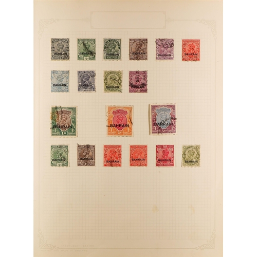 236 - COMMONWEALTH chiefly used 1870s - 1970s collection in a springback album, note Bahamas, Bahrain, Bar... 