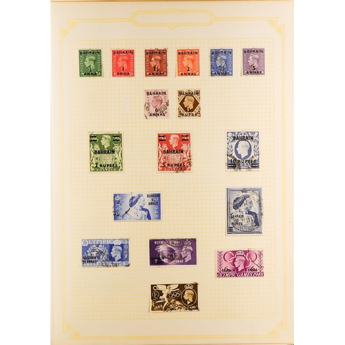 236 - COMMONWEALTH chiefly used 1870s - 1970s collection in a springback album, note Bahamas, Bahrain, Bar... 