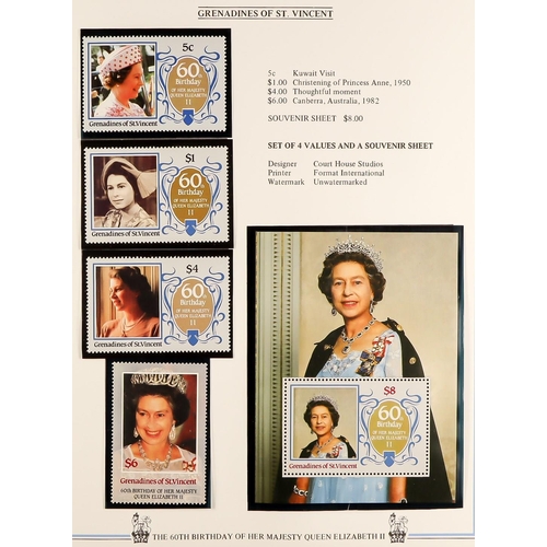 237 - ROYAL FAMILY BRITISH COMMONWEALTH OMNIBUS ISSUES 1982-2003 never hinged mint collections in six albu... 