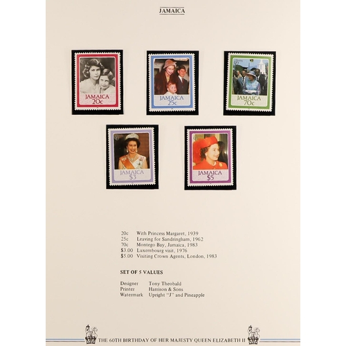 237 - ROYAL FAMILY BRITISH COMMONWEALTH OMNIBUS ISSUES 1982-2003 never hinged mint collections in six albu... 