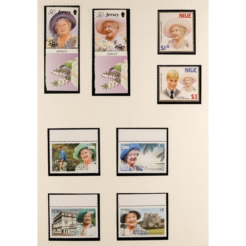 237 - ROYAL FAMILY BRITISH COMMONWEALTH OMNIBUS ISSUES 1982-2003 never hinged mint collections in six albu... 