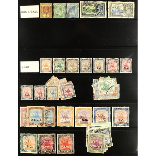 238 - WORLD ACCUMULATION IN 18 VOLUMES All periods mint (many never hinged) & used stamps in albums & stoc... 