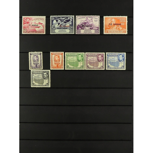 238 - WORLD ACCUMULATION IN 18 VOLUMES All periods mint (many never hinged) & used stamps in albums & stoc... 