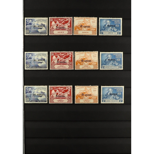 238 - WORLD ACCUMULATION IN 18 VOLUMES All periods mint (many never hinged) & used stamps in albums & stoc... 