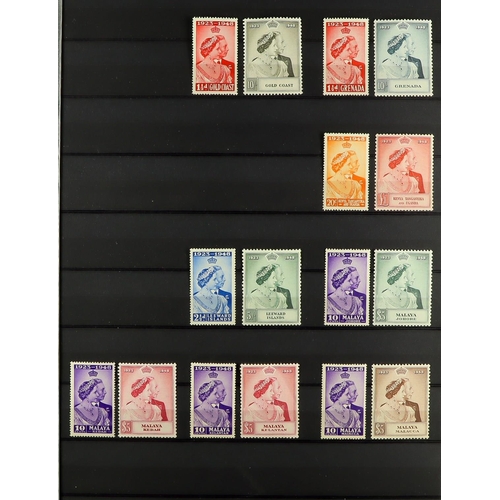 238 - WORLD ACCUMULATION IN 18 VOLUMES All periods mint (many never hinged) & used stamps in albums & stoc... 