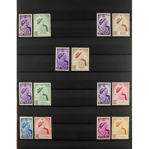 238 - WORLD ACCUMULATION IN 18 VOLUMES All periods mint (many never hinged) & used stamps in albums & stoc... 