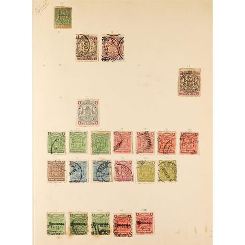 240 - COMMONWEALTH mint & used collection on a mixture of album pages, the older stamps on SG 