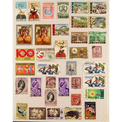 241 - 1841-2000's EXTENSIVE WORLD COLLECTION in 20 albums, mostly 20th Century mint & used stamps, we see ... 