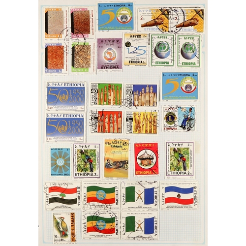 241 - 1841-2000's EXTENSIVE WORLD COLLECTION in 20 albums, mostly 20th Century mint & used stamps, we see ... 