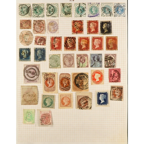 241 - 1841-2000's EXTENSIVE WORLD COLLECTION in 20 albums, mostly 20th Century mint & used stamps, we see ... 