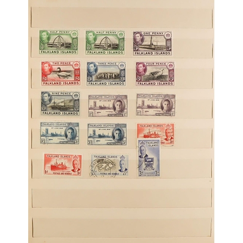 243 - BRITISH COMMONWEALTH SMALLER ISLANDS 1940's-1970's mostly NEVER HINGED MINT collection in nine volum... 