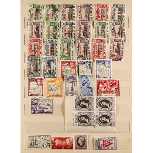 243 - BRITISH COMMONWEALTH SMALLER ISLANDS 1940's-1970's mostly NEVER HINGED MINT collection in nine volum... 