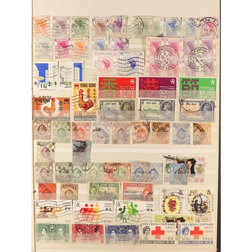 244 - COMMONWEALTH IN 5 STOCKBOOKS. A somewhat untidy mint & used collection of QV to QEII stamps incl Cap... 