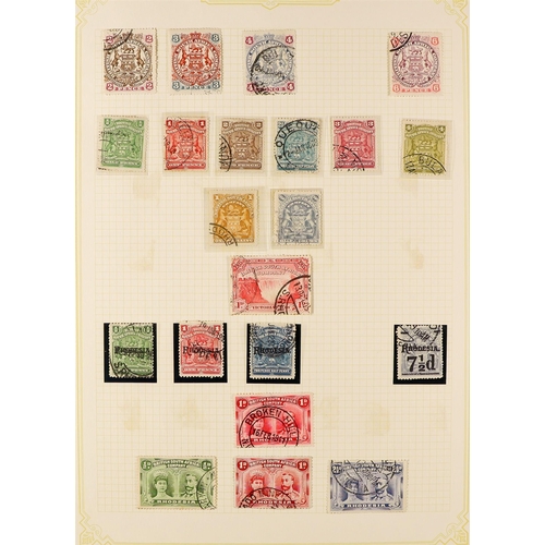 247 - BRITISH AFRICA COLLECTION of QV to QEII mint & used stamps in 2 Simplex albums, Basutoland to Zanzib... 