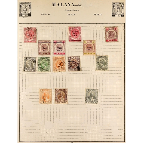 248 - BRITISH COMMONWEALTH COLLECTION 1850's-1960's mint & used (often both examples) stamps in seven albu... 