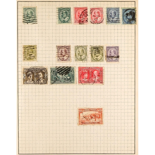 248 - BRITISH COMMONWEALTH COLLECTION 1850's-1960's mint & used (often both examples) stamps in seven albu... 