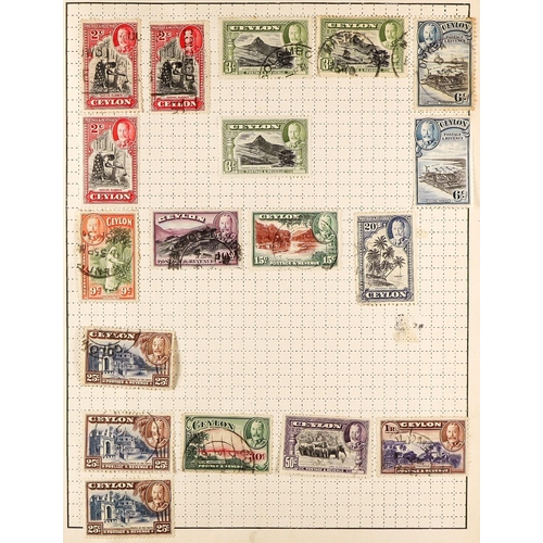 248 - BRITISH COMMONWEALTH COLLECTION 1850's-1960's mint & used (often both examples) stamps in seven albu... 