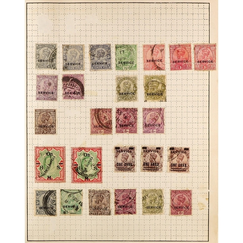 248 - BRITISH COMMONWEALTH COLLECTION 1850's-1960's mint & used (often both examples) stamps in seven albu... 