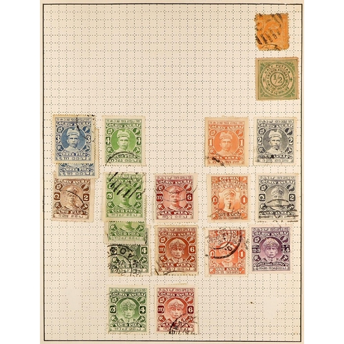 248 - BRITISH COMMONWEALTH COLLECTION 1850's-1960's mint & used (often both examples) stamps in seven albu... 