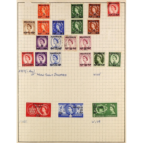 248 - BRITISH COMMONWEALTH COLLECTION 1850's-1960's mint & used (often both examples) stamps in seven albu... 