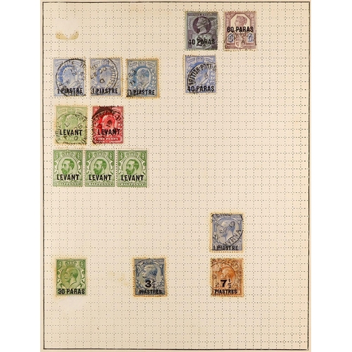 248 - BRITISH COMMONWEALTH COLLECTION 1850's-1960's mint & used (often both examples) stamps in seven albu... 