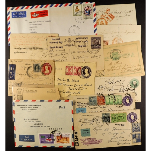 250 - MASSIVE WORLD COVERS HOARD All periods accumulation of covers & cards in two cartons, includes comme... 