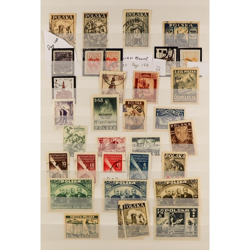 251 - ORIGINAL ESTATE All periods world mint & used stamps in 35 albums & stockbooks and in packets, inclu... 