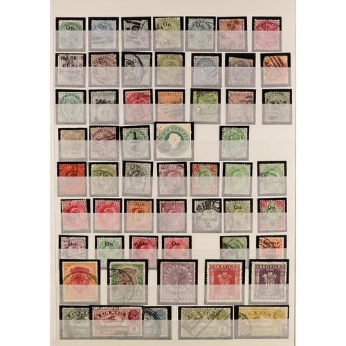 251 - ORIGINAL ESTATE All periods world mint & used stamps in 35 albums & stockbooks and in packets, inclu... 