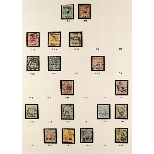 251 - ORIGINAL ESTATE All periods world mint & used stamps in 35 albums & stockbooks and in packets, inclu... 