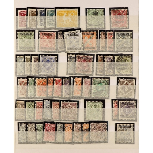 251 - ORIGINAL ESTATE All periods world mint & used stamps in 35 albums & stockbooks and in packets, inclu... 