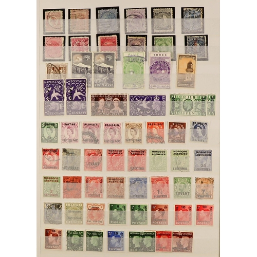 251 - ORIGINAL ESTATE All periods world mint & used stamps in 35 albums & stockbooks and in packets, inclu... 