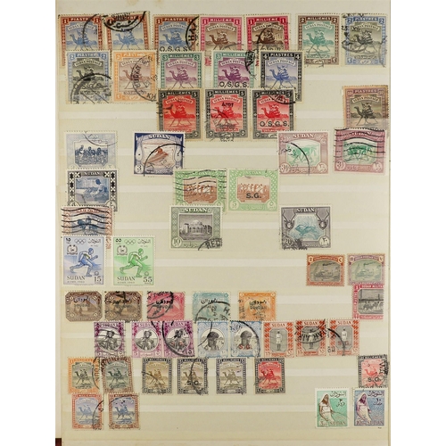 253 - WORLD WIDE IN STOCKBOOK. Mint & used stamps incl Commonwealth such as North Borneo, Sudan, Ceylon, Q... 