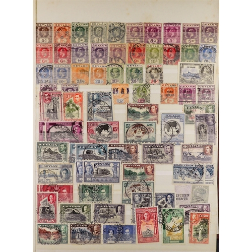 253 - WORLD WIDE IN STOCKBOOK. Mint & used stamps incl Commonwealth such as North Borneo, Sudan, Ceylon, Q... 