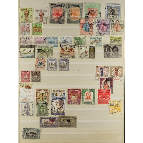 253 - WORLD WIDE IN STOCKBOOK. Mint & used stamps incl Commonwealth such as North Borneo, Sudan, Ceylon, Q... 