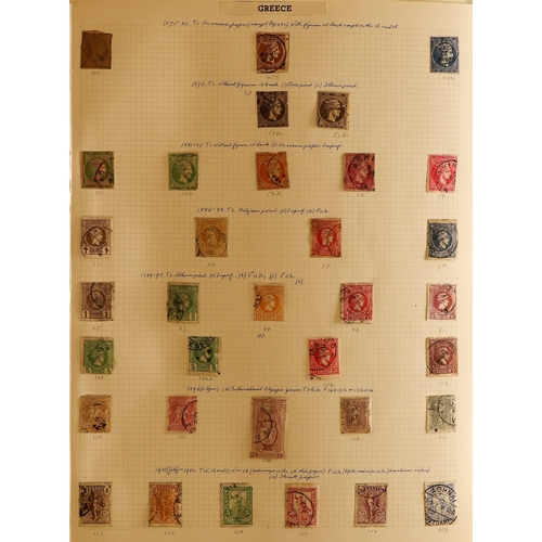 254 - 1860's - 1960's MINT & USED COLLECTION in a large Rapkin album, note Bulgaria, Greece, Hungary, Ital... 