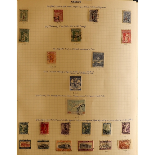 254 - 1860's - 1960's MINT & USED COLLECTION in a large Rapkin album, note Bulgaria, Greece, Hungary, Ital... 