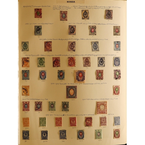 254 - 1860's - 1960's MINT & USED COLLECTION in a large Rapkin album, note Bulgaria, Greece, Hungary, Ital... 