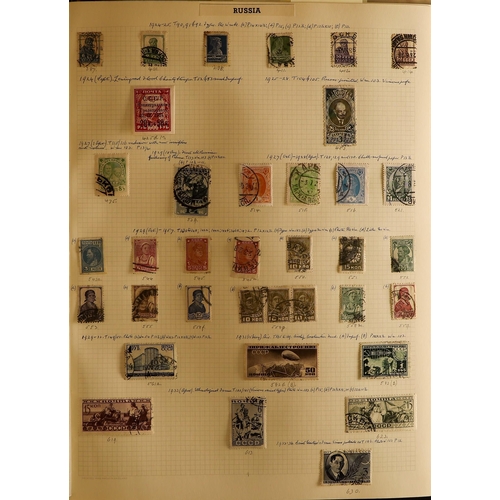 254 - 1860's - 1960's MINT & USED COLLECTION in a large Rapkin album, note Bulgaria, Greece, Hungary, Ital... 