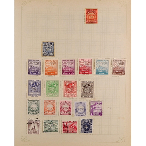 256 - COMMONWEALTH & 'FOREIGN' IN 5 ALBUMS of mint & used spanning Acores to Zanzibar includes Argentina, ... 