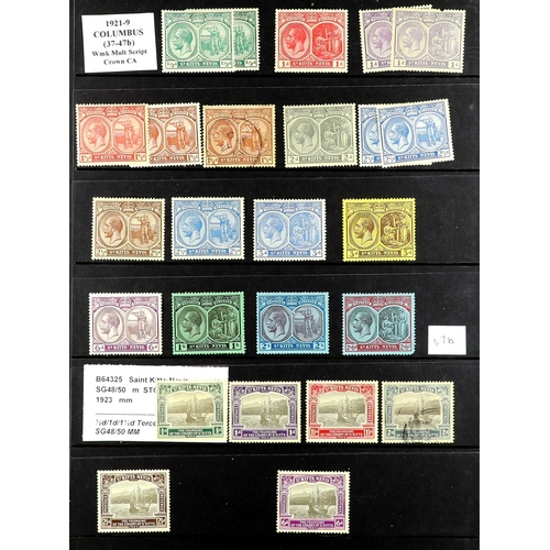 257 - DOMINICA - AND THE SAINTS! 1860's - 1958 COLLECTION of over 700 chiefly mint / never hinged mint sta... 