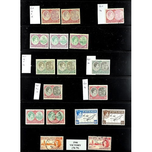 257 - DOMINICA - AND THE SAINTS! 1860's - 1958 COLLECTION of over 700 chiefly mint / never hinged mint sta... 