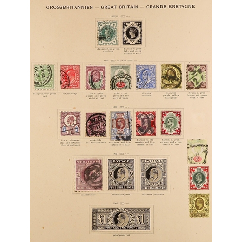 260 - 1912 ANCIENT SCHAUBEK ALBUM World mint & used collection, includes various early imperfs, USA 1861 p... 