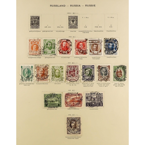 260 - 1912 ANCIENT SCHAUBEK ALBUM World mint & used collection, includes various early imperfs, USA 1861 p... 