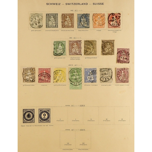 260 - 1912 ANCIENT SCHAUBEK ALBUM World mint & used collection, includes various early imperfs, USA 1861 p... 