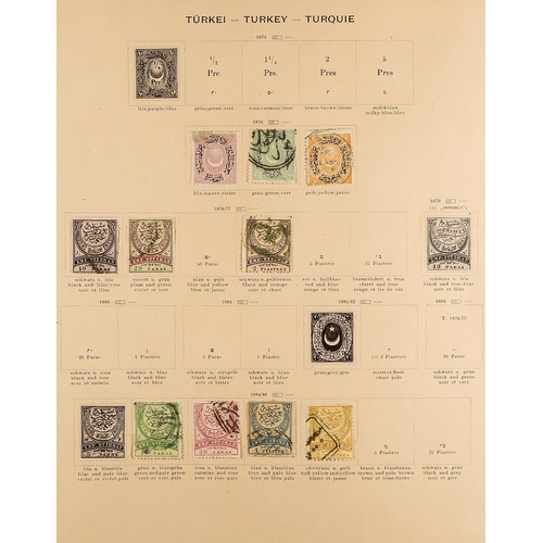 260 - 1912 ANCIENT SCHAUBEK ALBUM World mint & used collection, includes various early imperfs, USA 1861 p... 