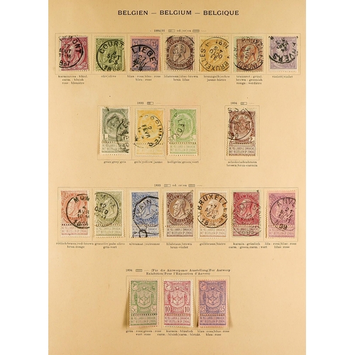 260 - 1912 ANCIENT SCHAUBEK ALBUM World mint & used collection, includes various early imperfs, USA 1861 p... 