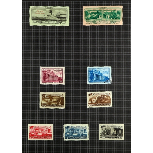 261 - COLLECTOR'S ESTATE in carton, includes Great Britain 1840 1d Penny Black used (4 margins, thin), 188... 