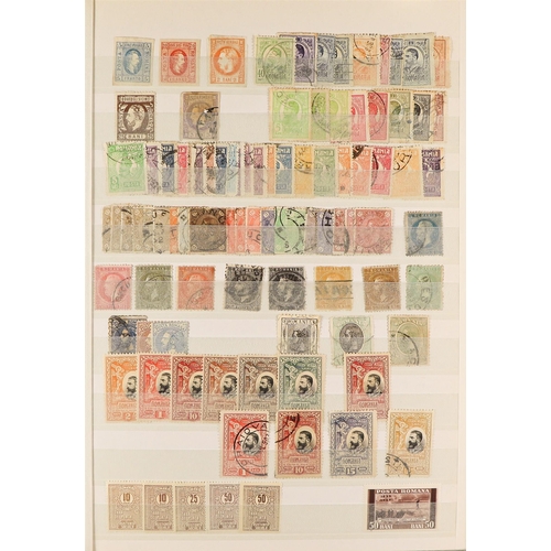 262 - EUROPEAN STAMPS. Mint & used stamps in a large stockbook, note Albania, Bulgaria, Hungary, Montenegr... 