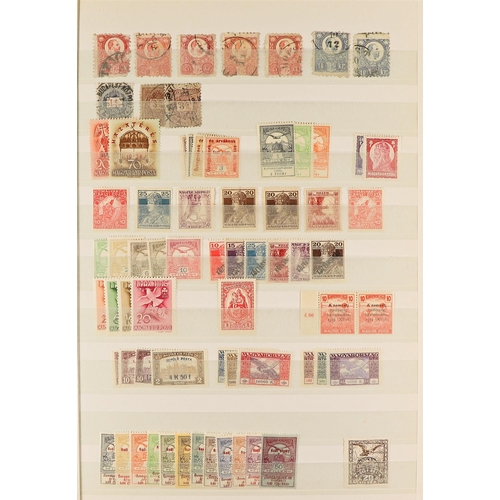 262 - EUROPEAN STAMPS. Mint & used stamps in a large stockbook, note Albania, Bulgaria, Hungary, Montenegr... 